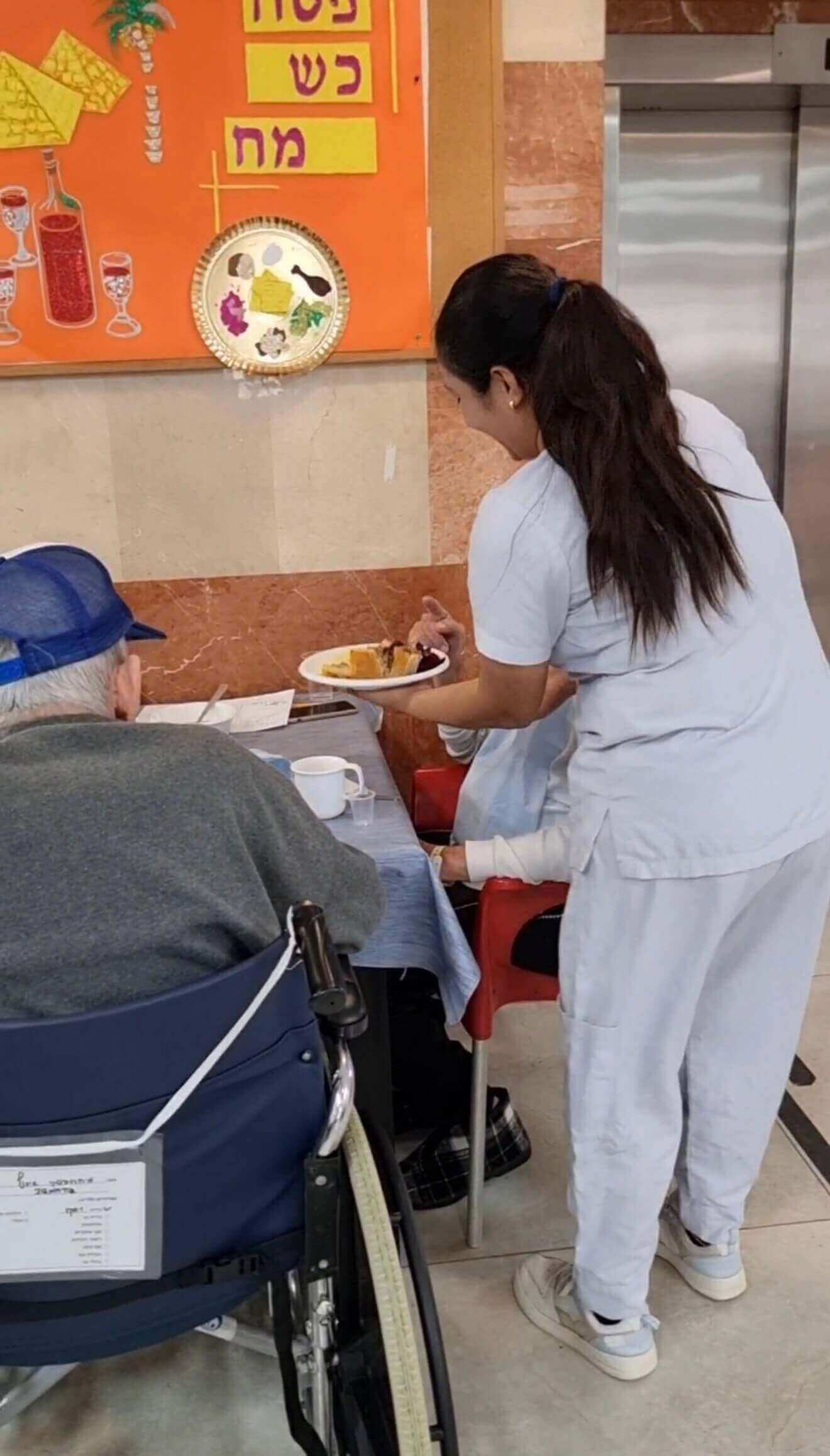 חדר אוכל בבית האבות נאות השרון, פתח תקווה