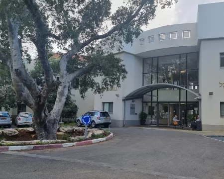 מדריך מקיף לבתי אבות בפתח תקווה 2025: רשימת מוסדות מובילים, מחירים, זכויות ומימון, קריטריונים לבחירה ויעוץ מקצועי עם 25 שנות ניסיון">