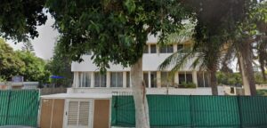 מוסד סיעודי קריית שלום