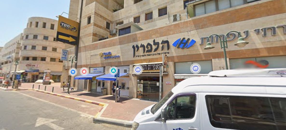 עטרת רימונים – בית אבות מסור ואיכותי עם שירותים מתקדמים
