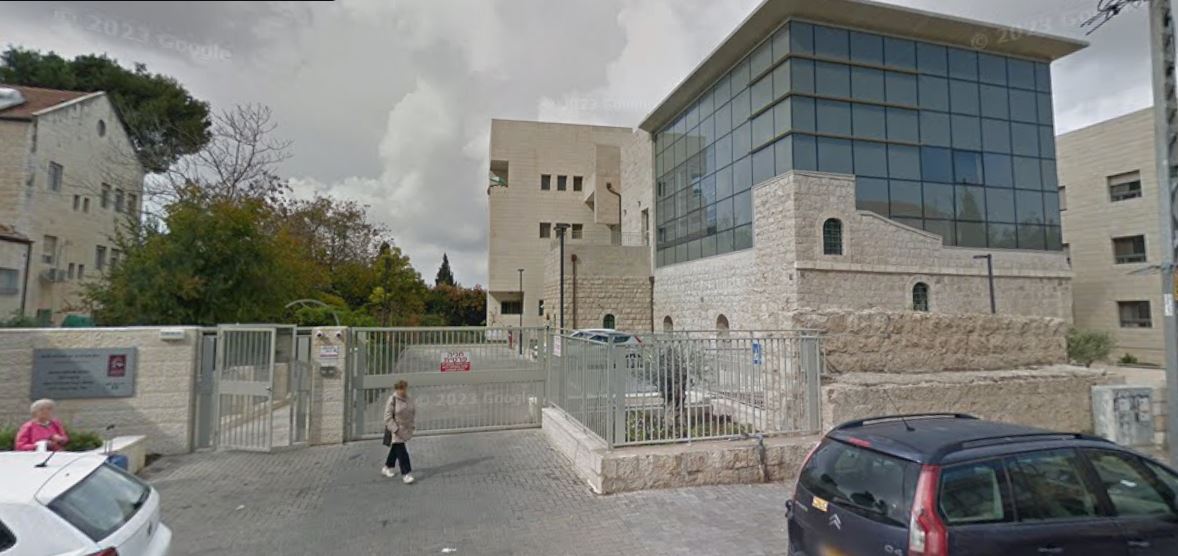 דיור מוגן בירושלים - בית הורים ע"ש זיגפריד מוזס